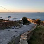 Casa Aegea 아파트 *