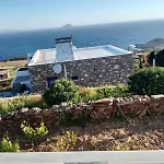 Casa Aegea 아파트