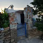 아파트 Casa Aegea *