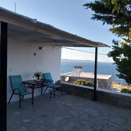 Casa Aegea Apartment *
